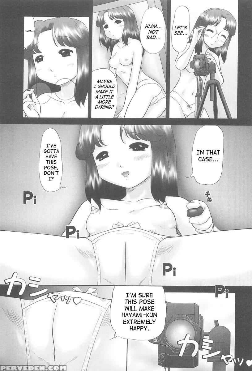 Rensha 6