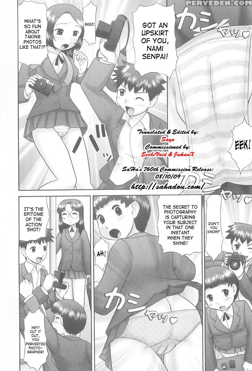 Rensha 6