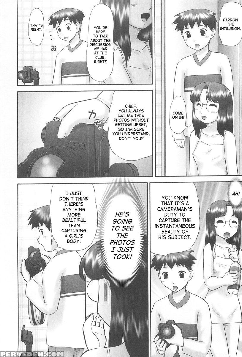 Rensha 6