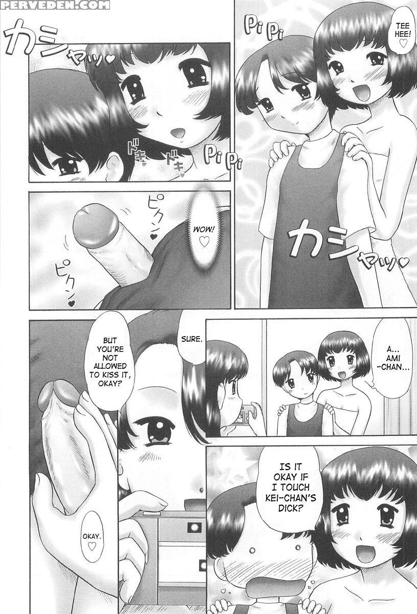 Rensha 7
