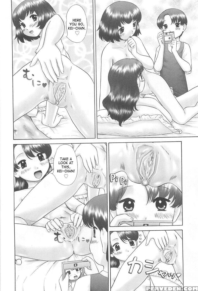 Rensha 7