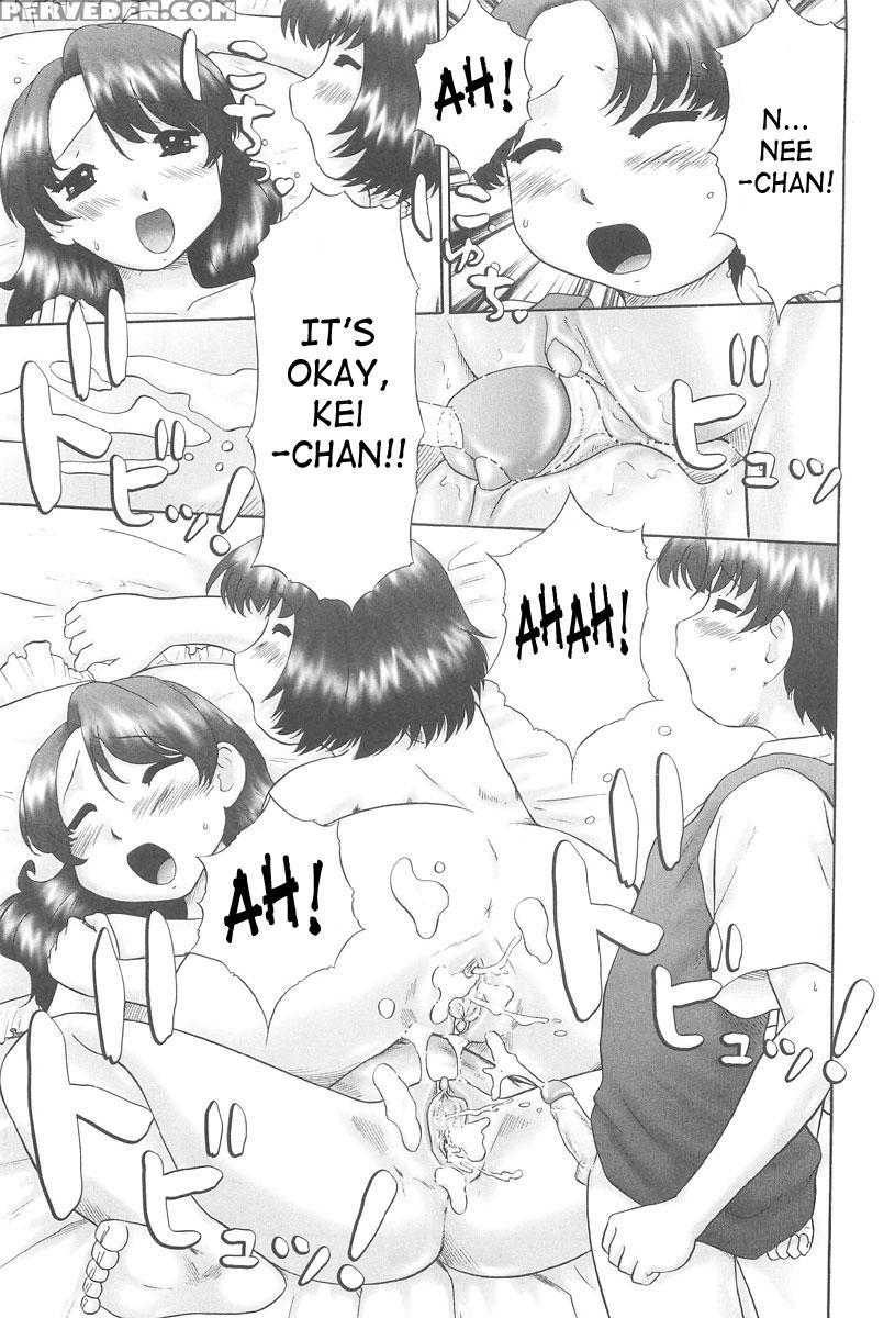 Rensha 7