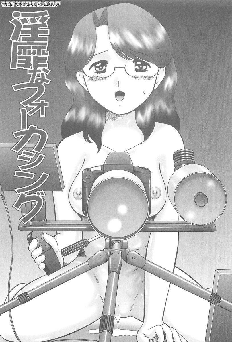 Rensha 8