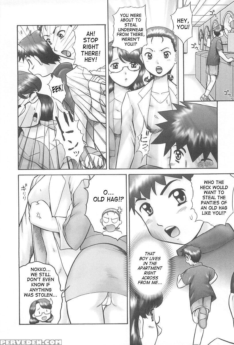 Rensha 8