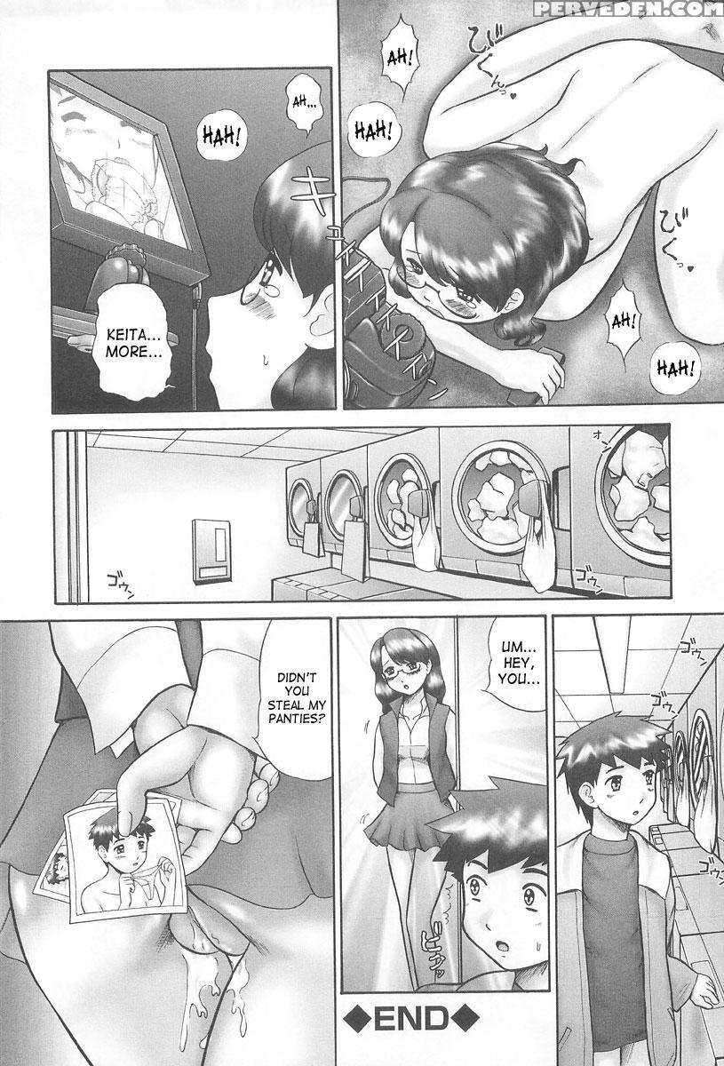 Rensha 8