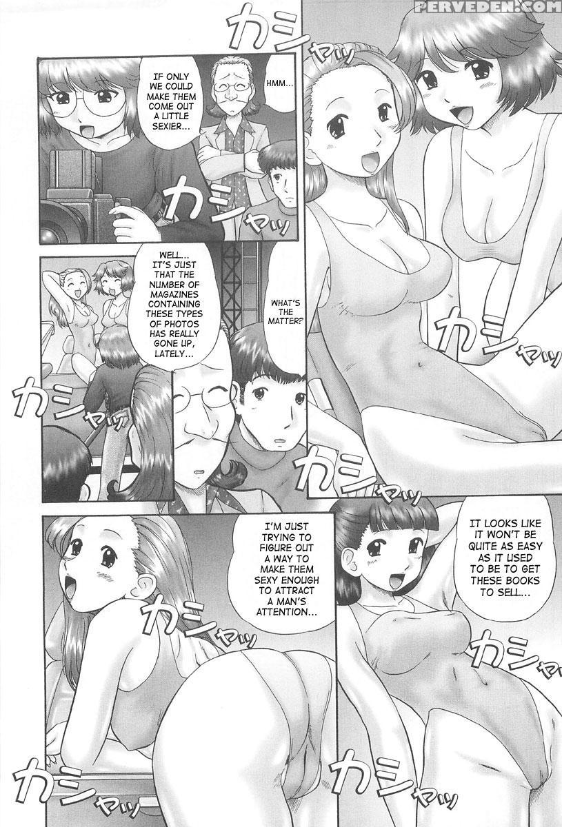 Rensha 9
