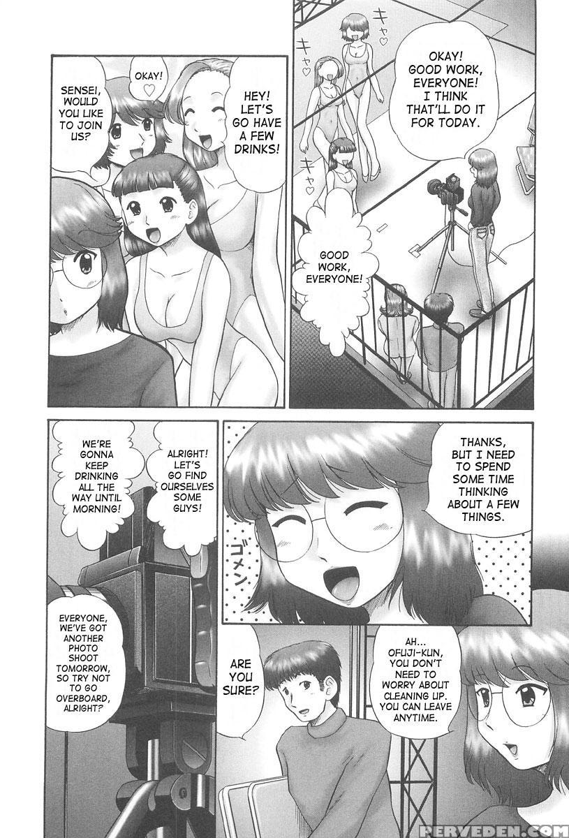 Rensha 9