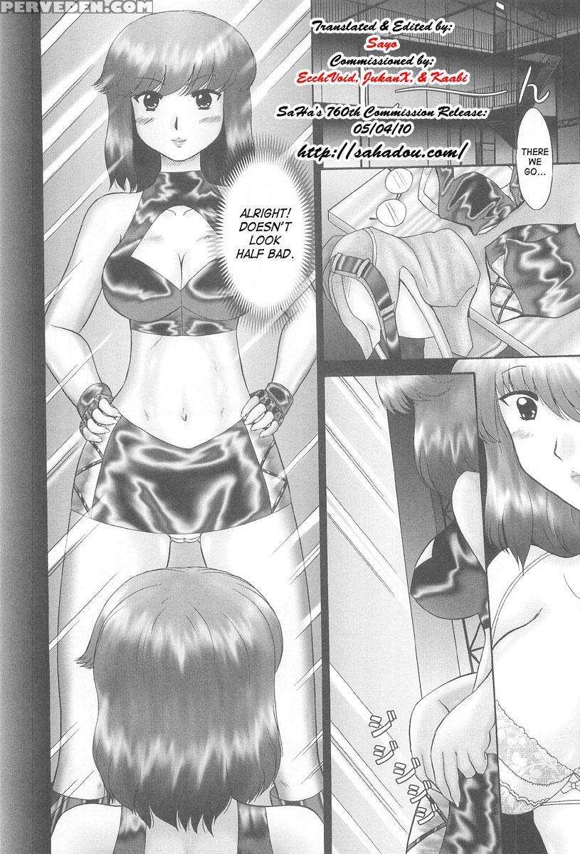 Rensha 9