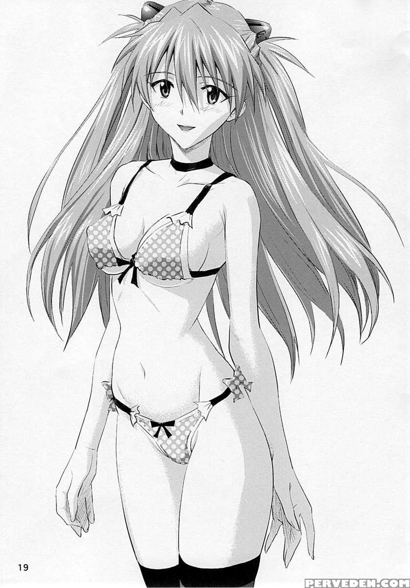 Rental Asuka 1