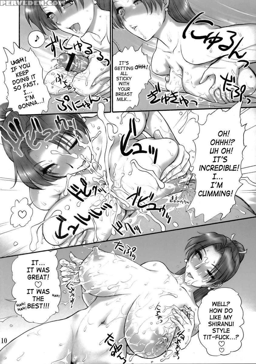 Report Concerning Kyoku-gen-ryuu 1
