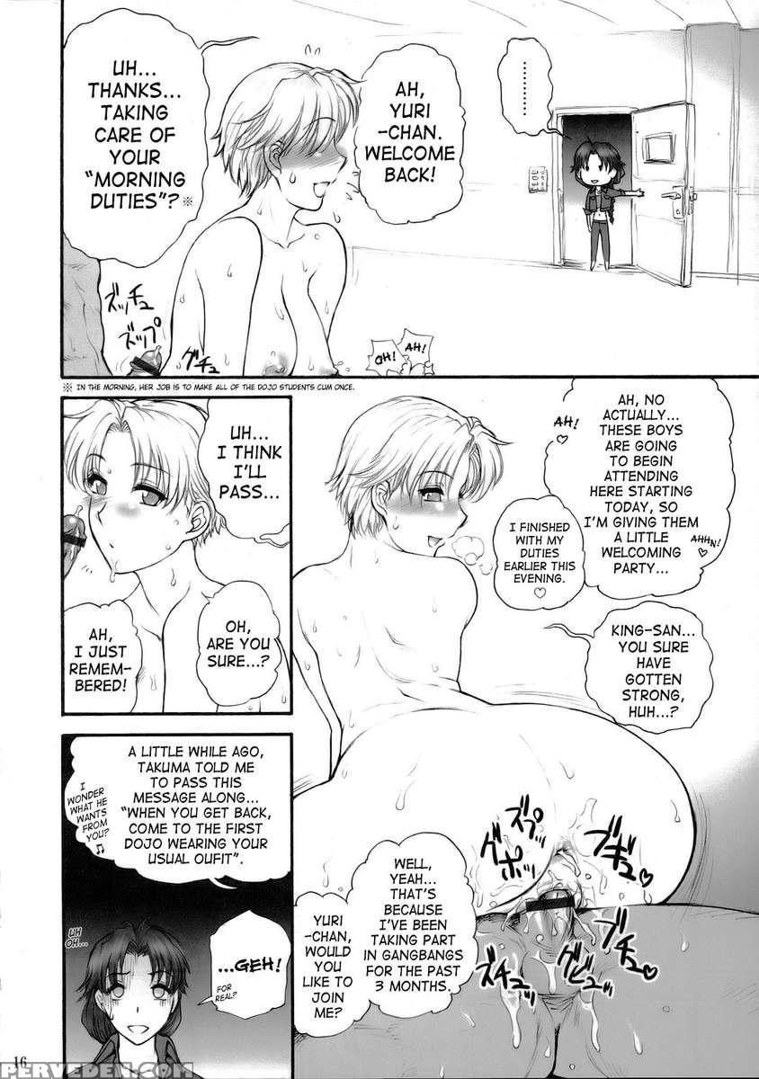 Report Concerning Kyoku-gen-ryuu 1