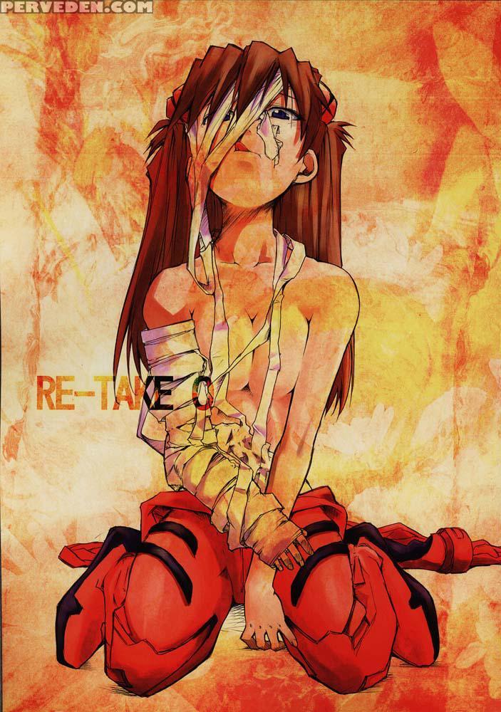 Retake 0 - Neon Genesis Evangelion 1
