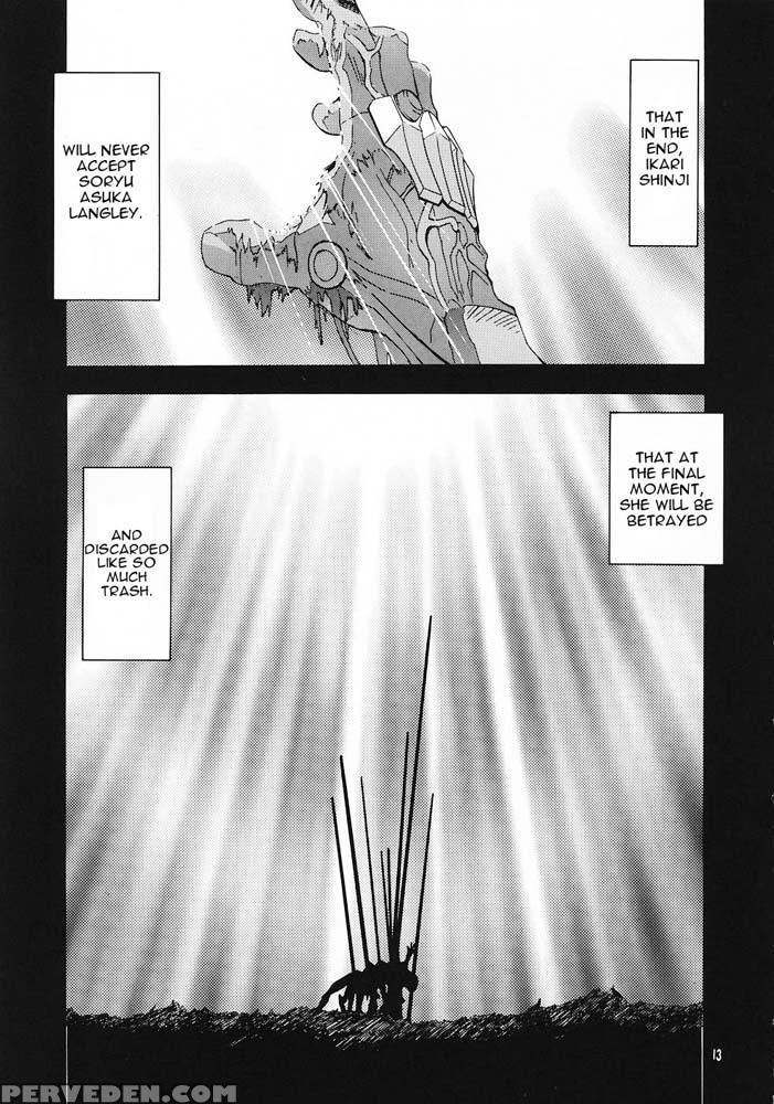 Retake 0 - Neon Genesis Evangelion 1