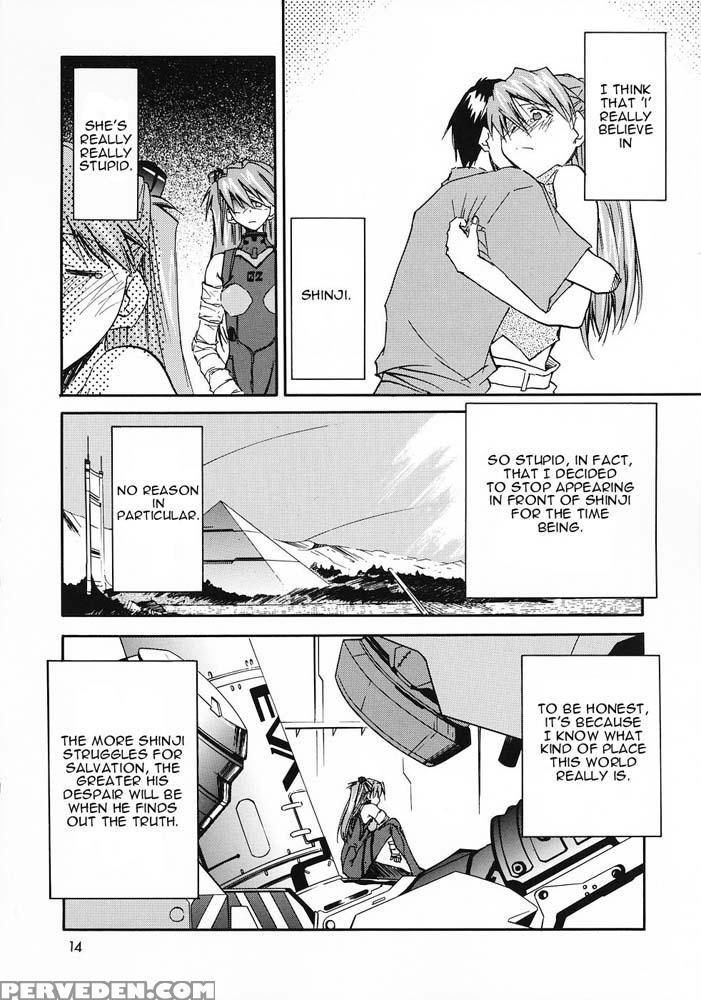 Retake 0 - Neon Genesis Evangelion 1