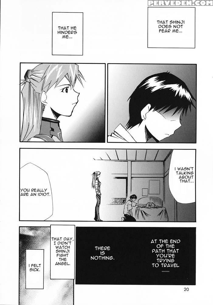 Retake 0 - Neon Genesis Evangelion 1