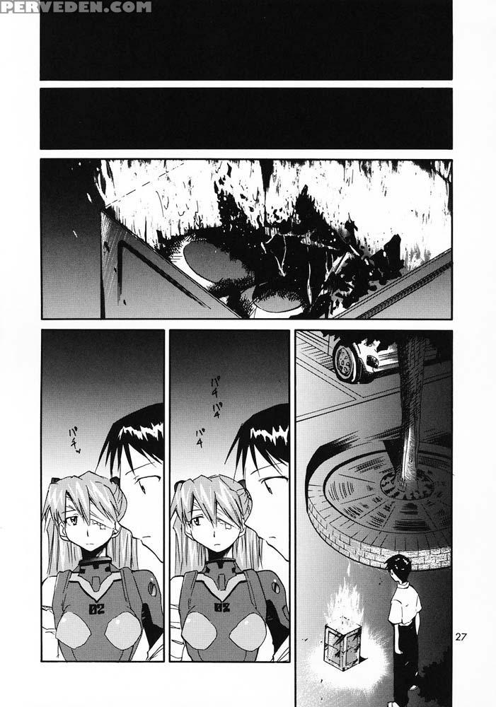 Retake 0 - Neon Genesis Evangelion 1