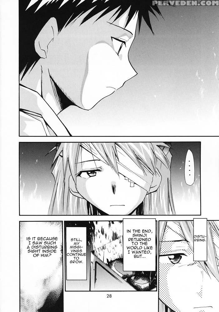 Retake 0 - Neon Genesis Evangelion 1