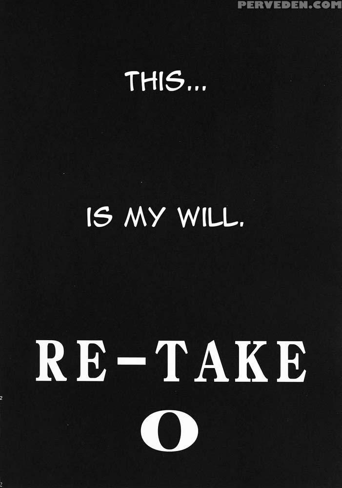 Retake 0 - Neon Genesis Evangelion 1