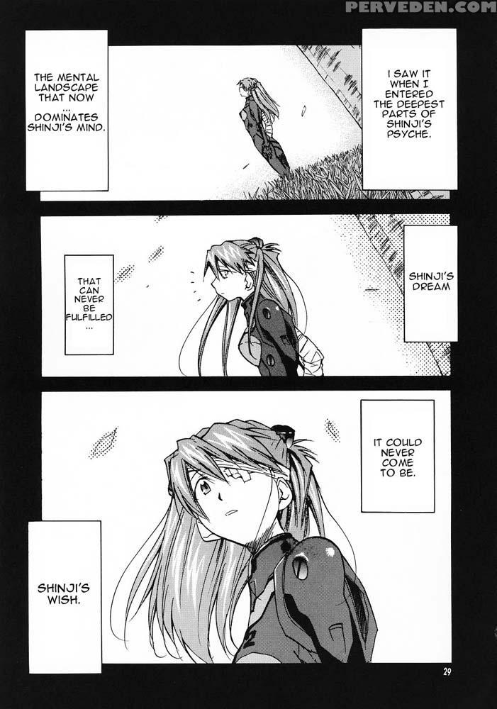 Retake 0 - Neon Genesis Evangelion 1