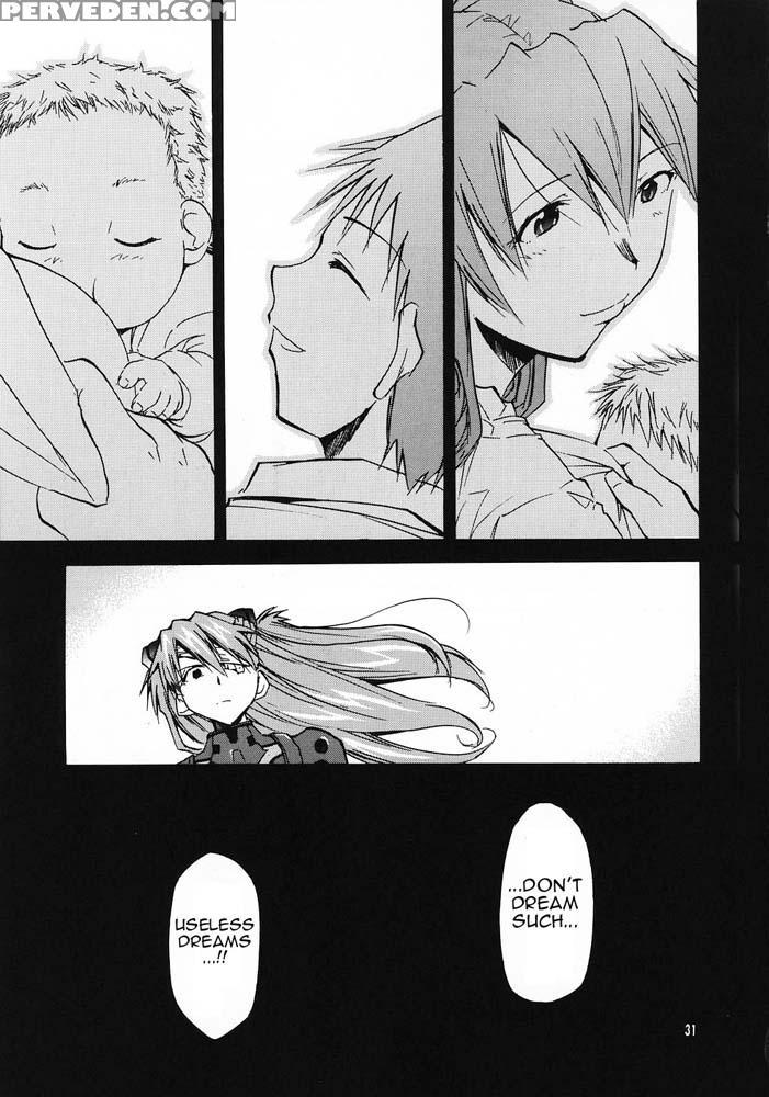 Retake 0 - Neon Genesis Evangelion 1