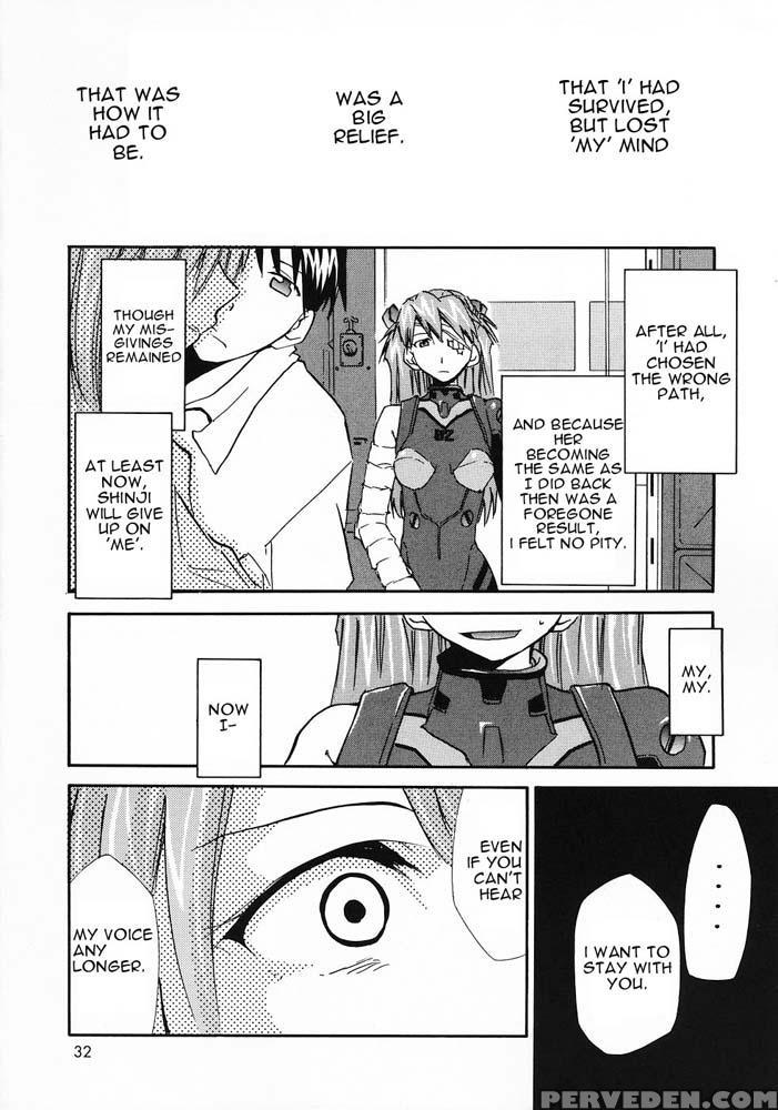 Retake 0 - Neon Genesis Evangelion 1