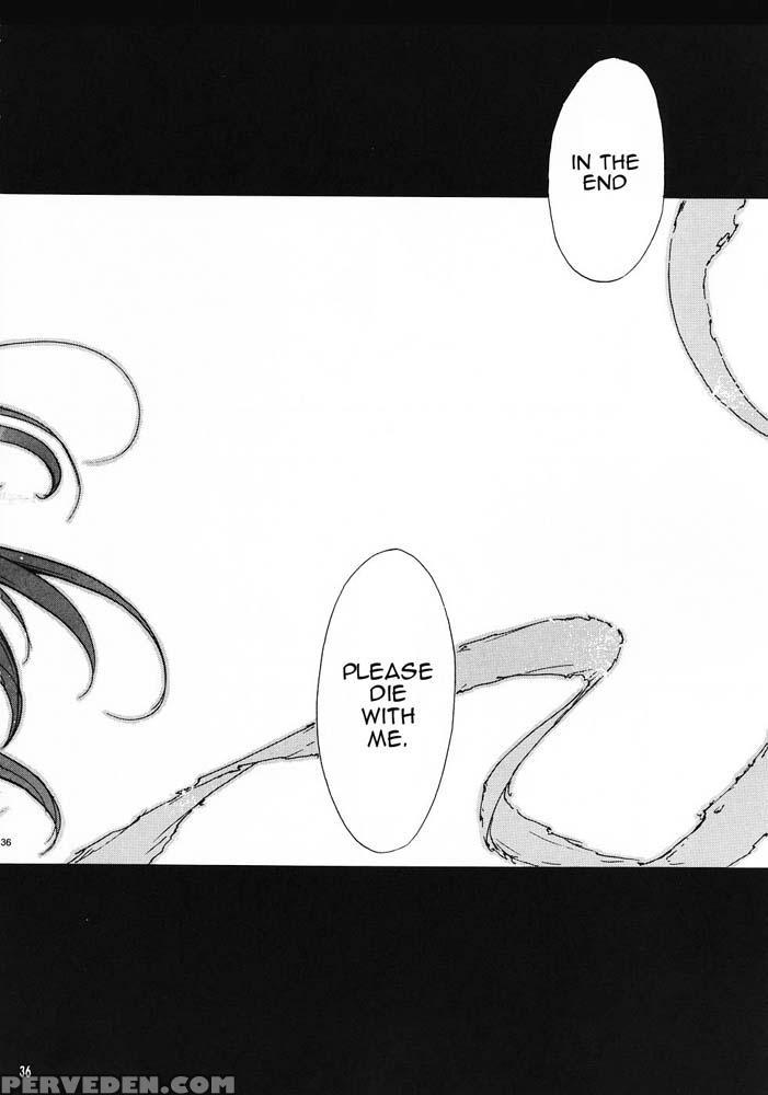 Retake 0 - Neon Genesis Evangelion 1