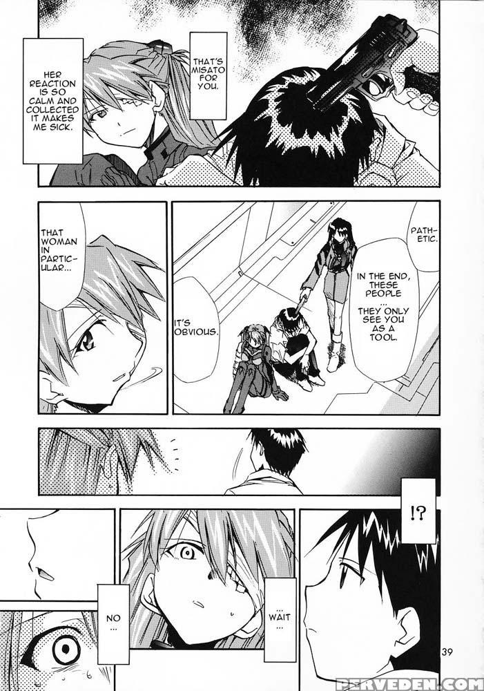 Retake 0 - Neon Genesis Evangelion 1