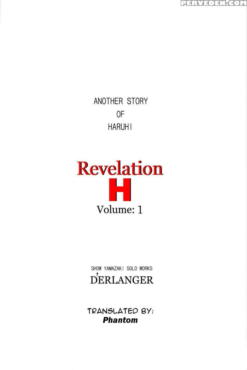 Revelation H Volume:1 1