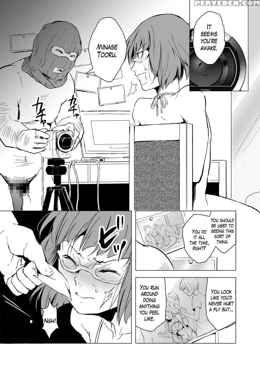 Revenge! The Cheeky Cute Crossdresser Is Sexually Trained. 1