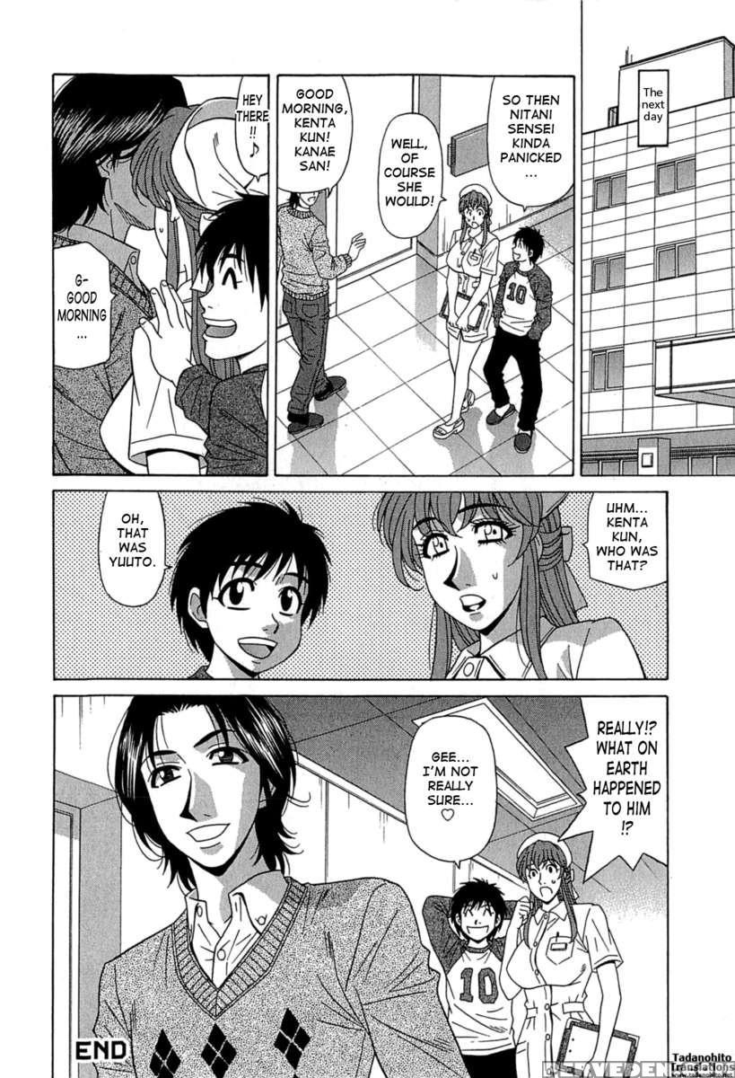 Rewrite+clinic Chapter 1 Page 100