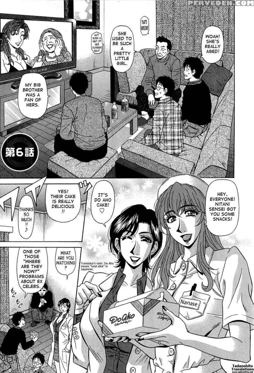 Rewrite+clinic Chapter 1 Page 101