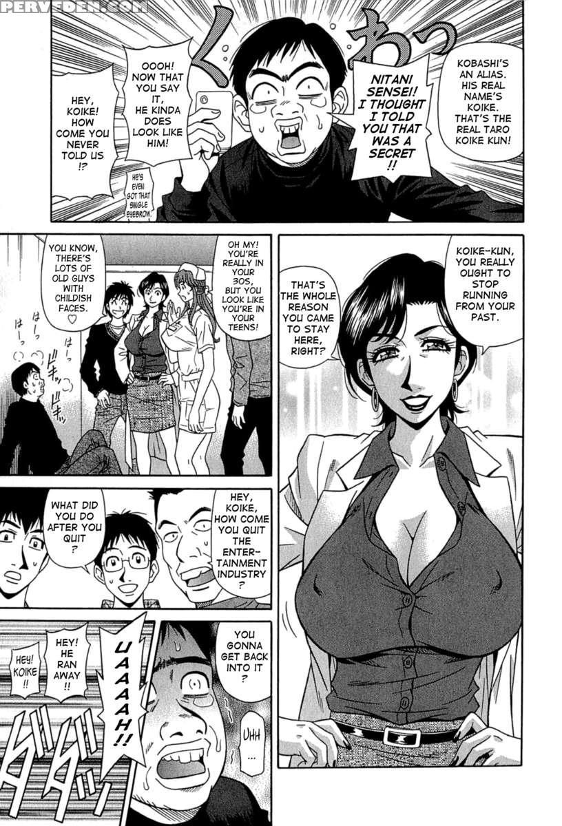 Rewrite+clinic Chapter 1 Page 103