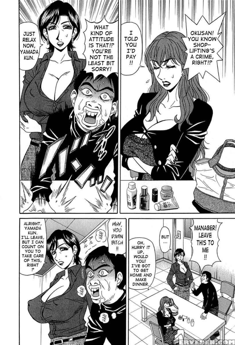 Rewrite+clinic Chapter 1 Page 106