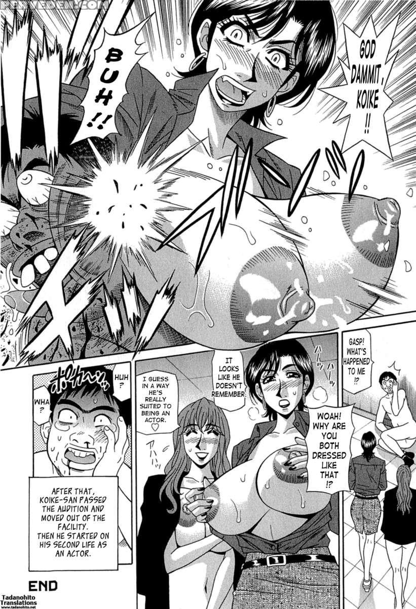 Rewrite+clinic Chapter 1 Page 118