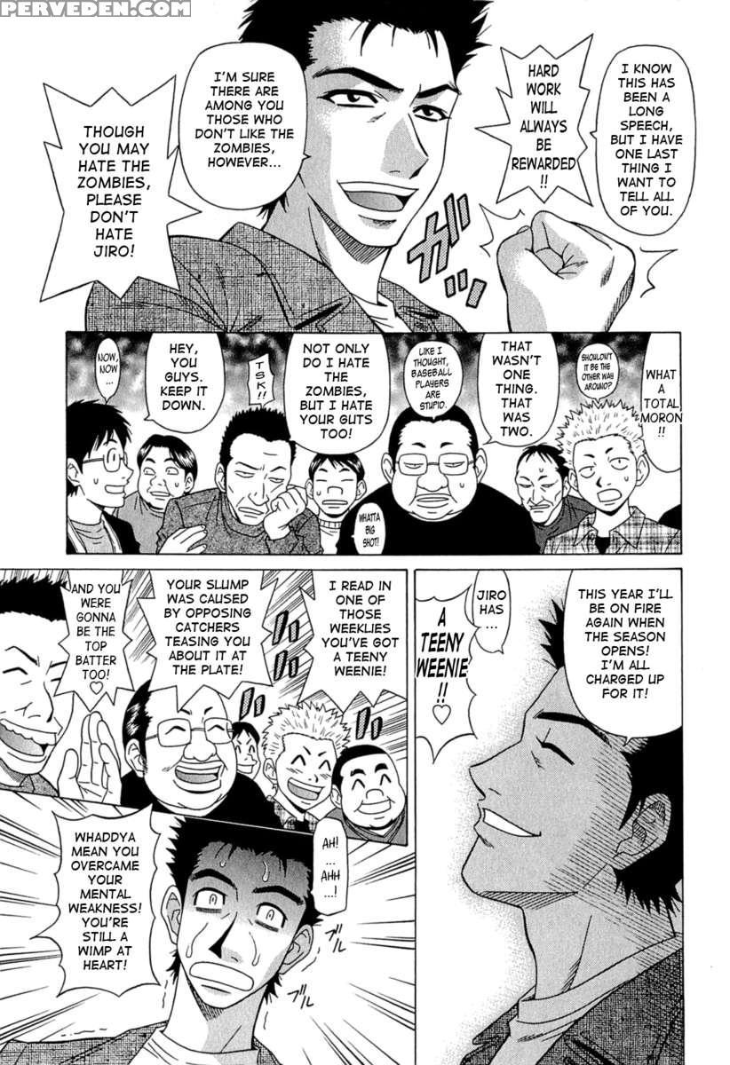 Rewrite+clinic Chapter 1 Page 121