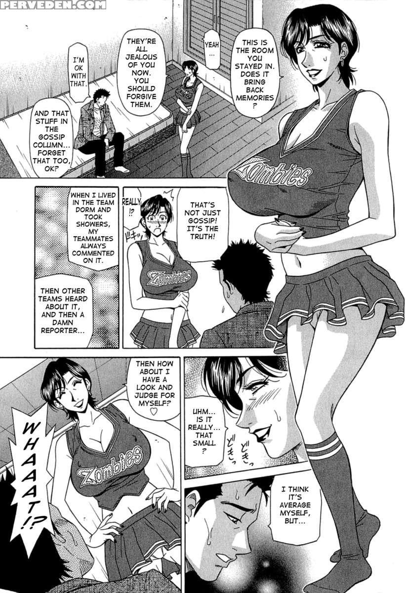 Rewrite+clinic Chapter 1 Page 125