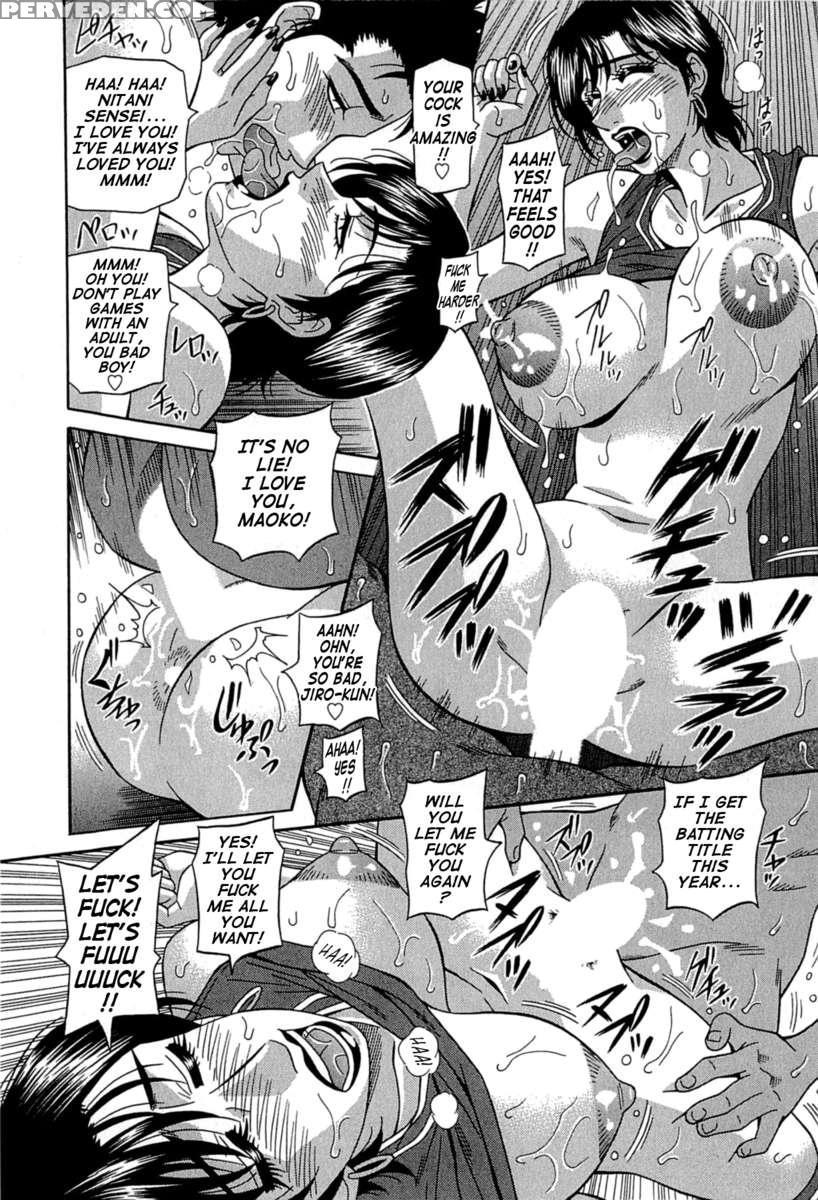 Rewrite+clinic Chapter 1 Page 134