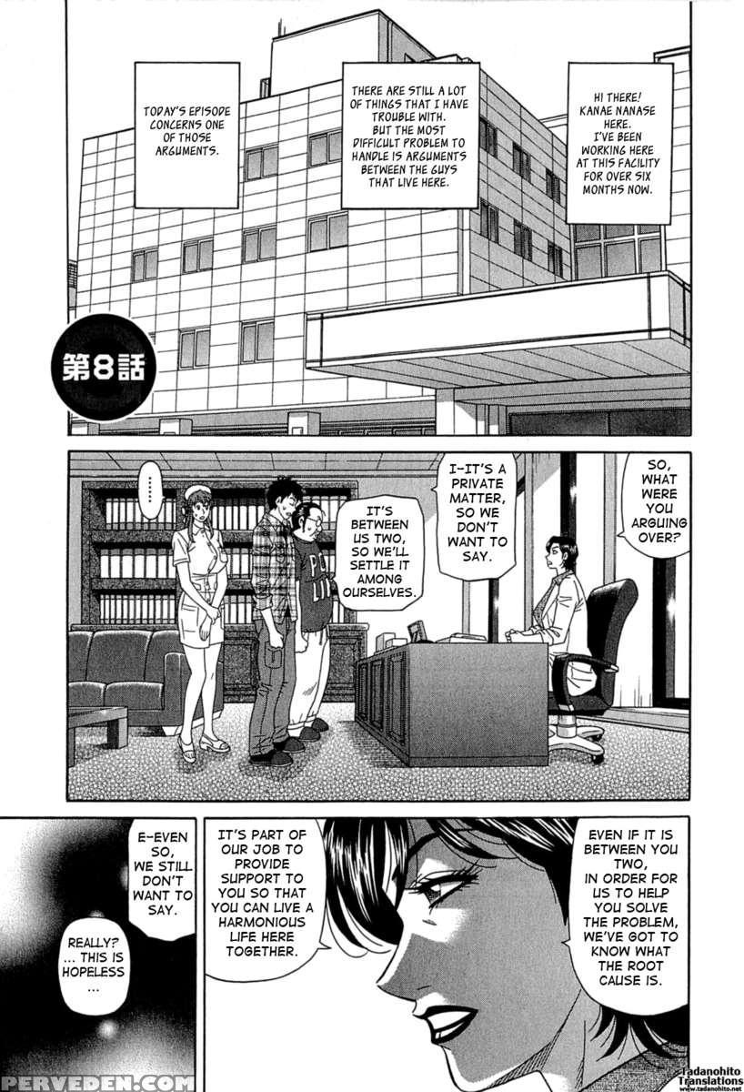 Rewrite+clinic Chapter 1 Page 137