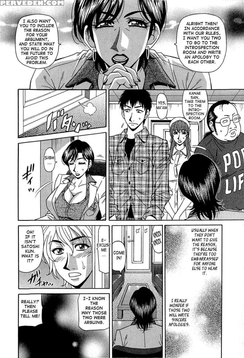 Rewrite+clinic Chapter 1 Page 138