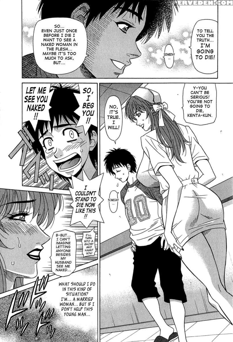 Rewrite+clinic Chapter 1 Page 15