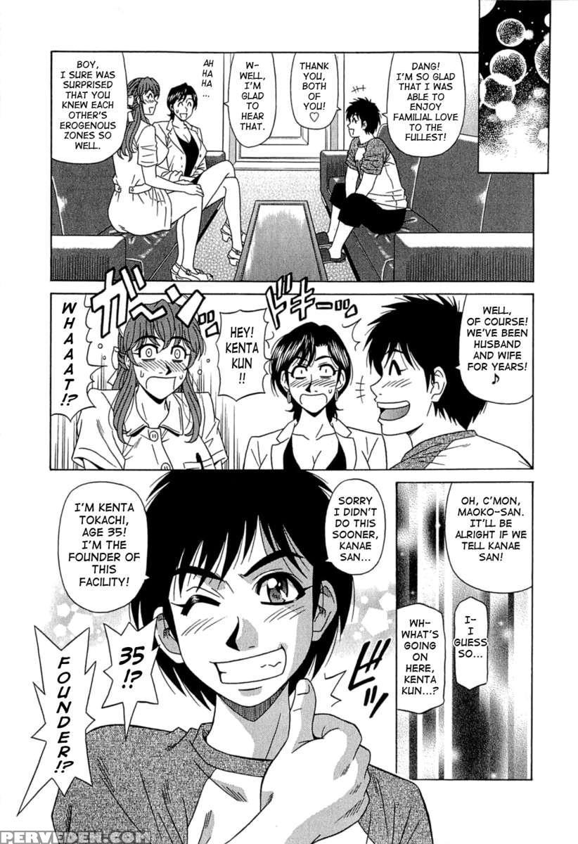 Rewrite+clinic Chapter 1 Page 169