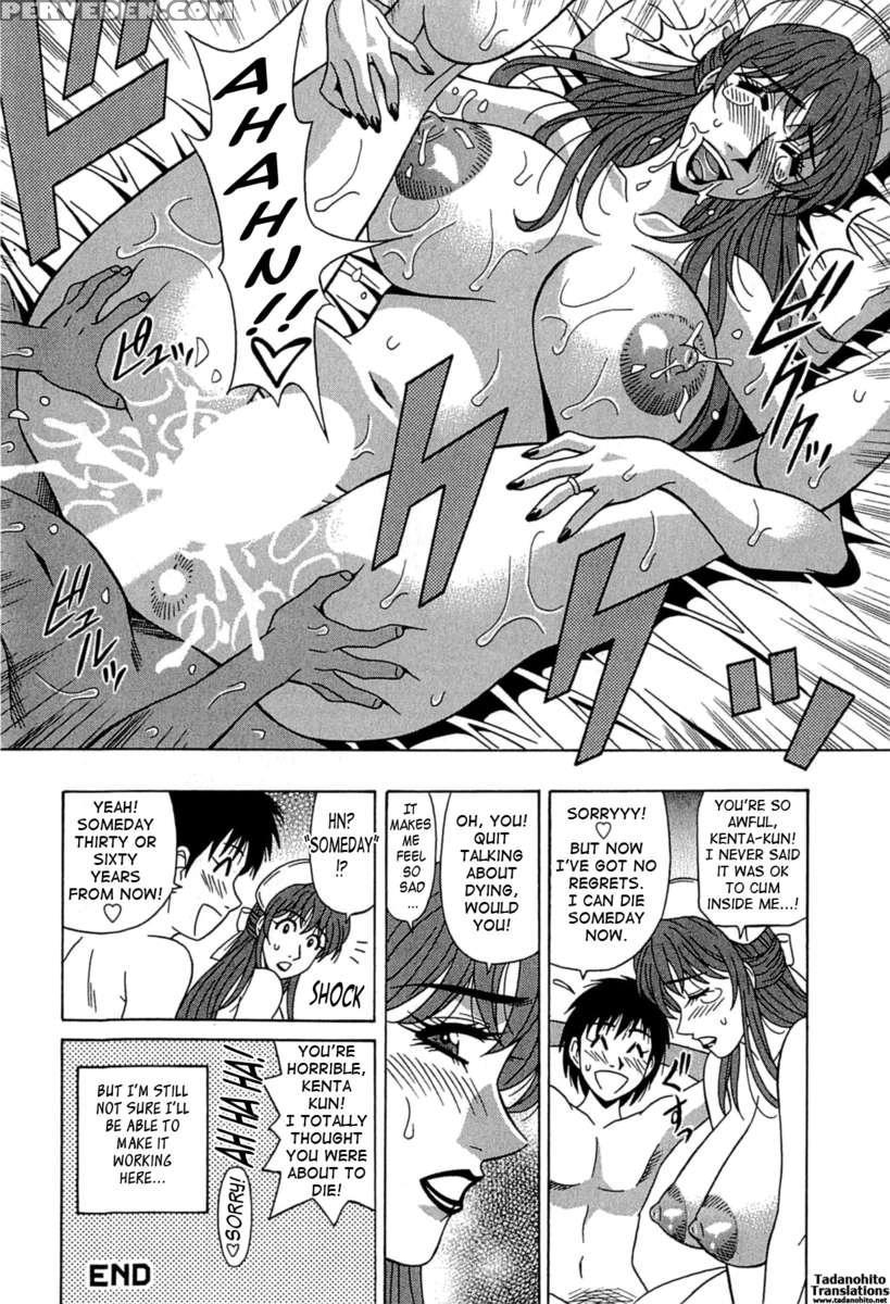 Rewrite+clinic Chapter 1 Page 26