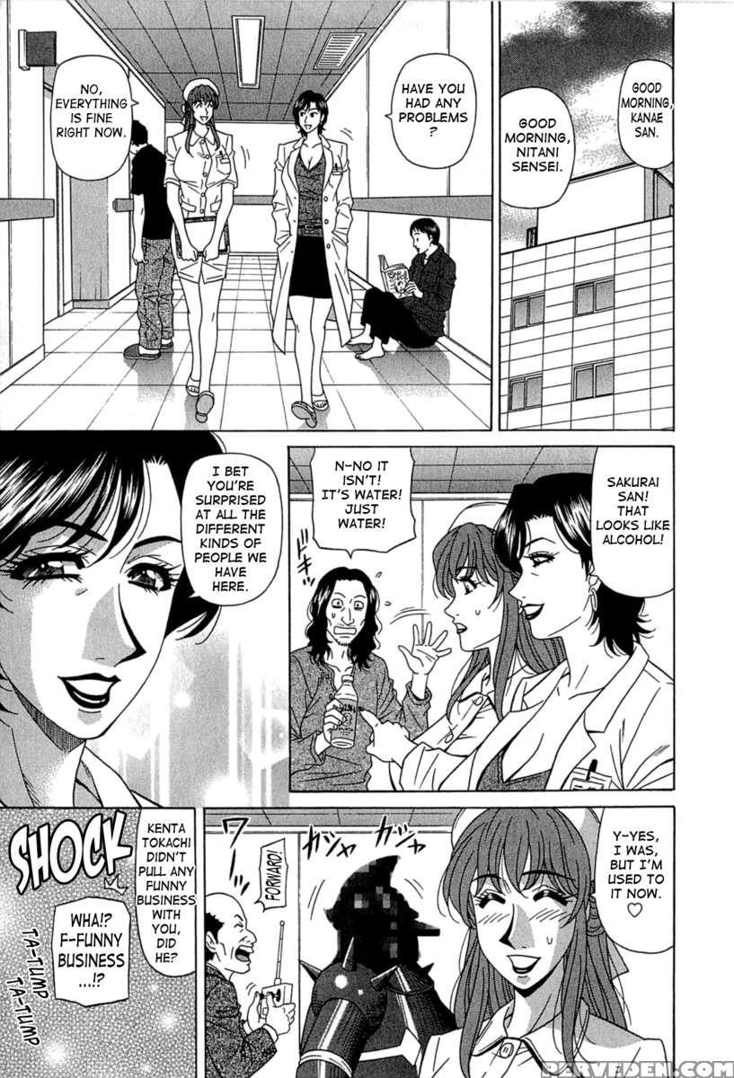 Rewrite+clinic Chapter 1 Page 29