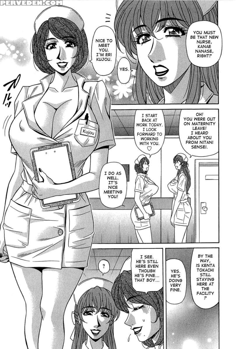 Rewrite+clinic Chapter 1 Page 63