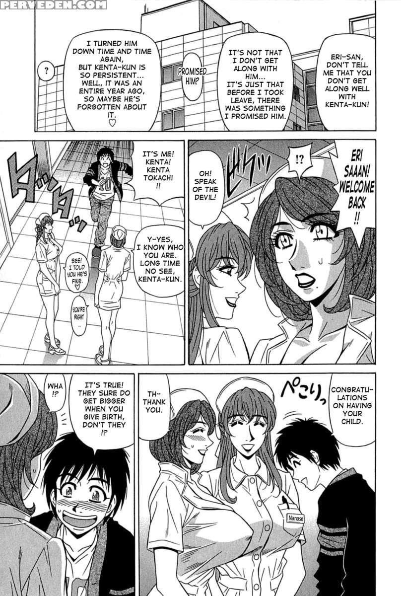 Rewrite+clinic Chapter 1 Page 65