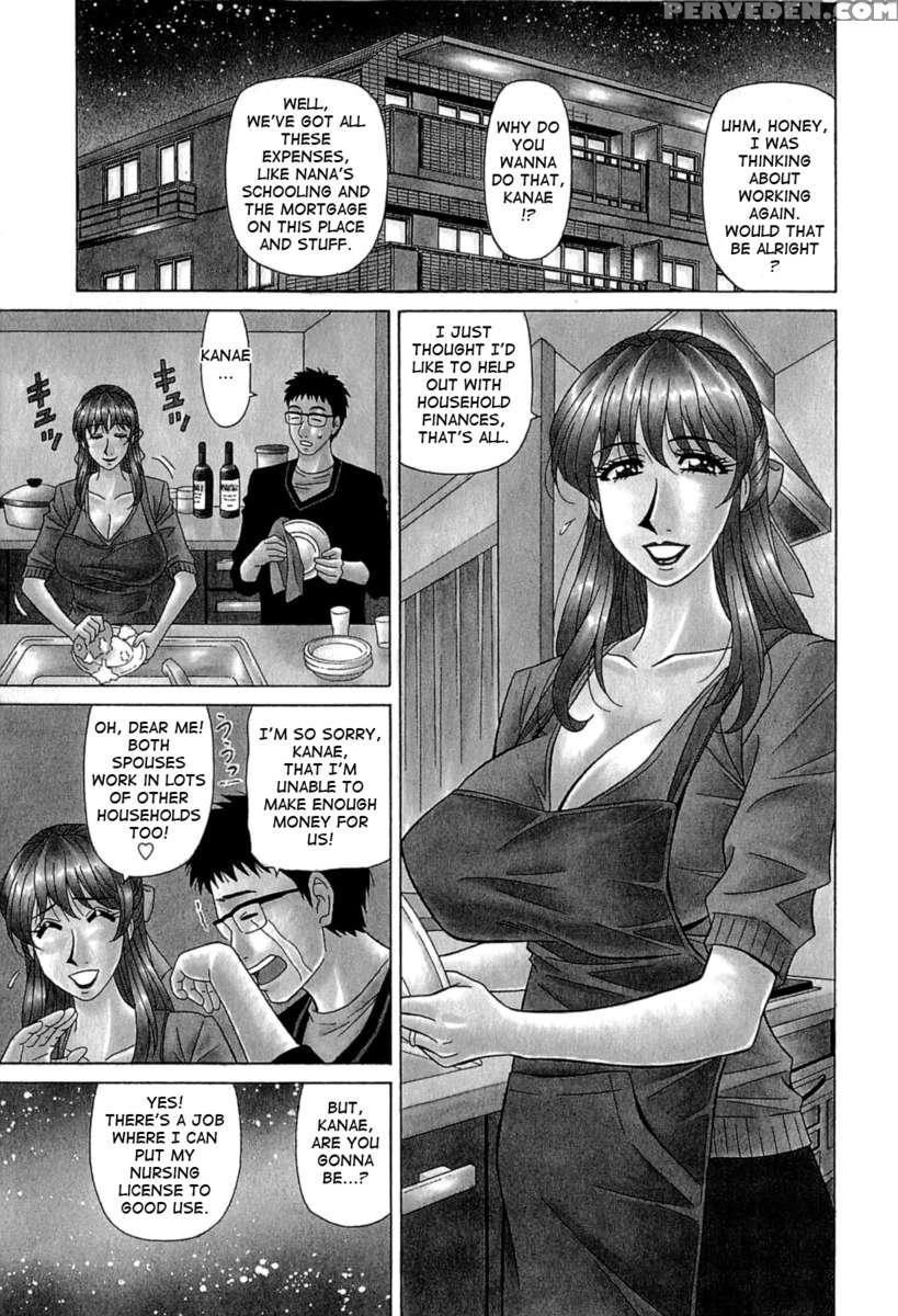 Rewrite+clinic Chapter 1 Page 7