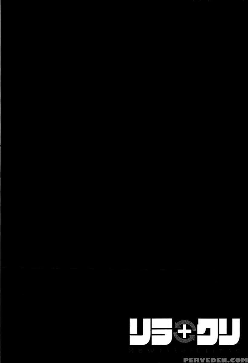 Rewrite+clinic Chapter 1 Page 84