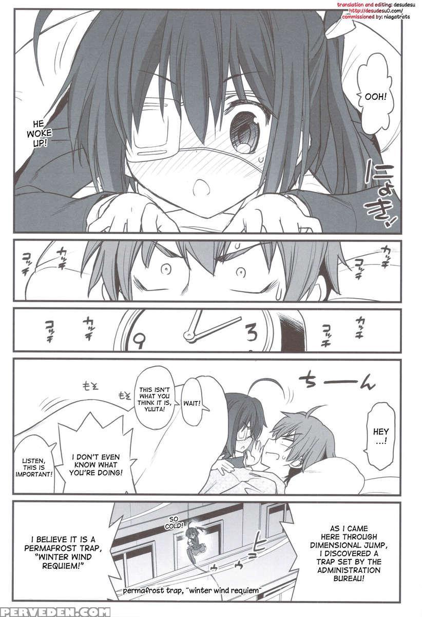 Riachuu - Takanashi Shimai No Riachuu Seikatsu 1