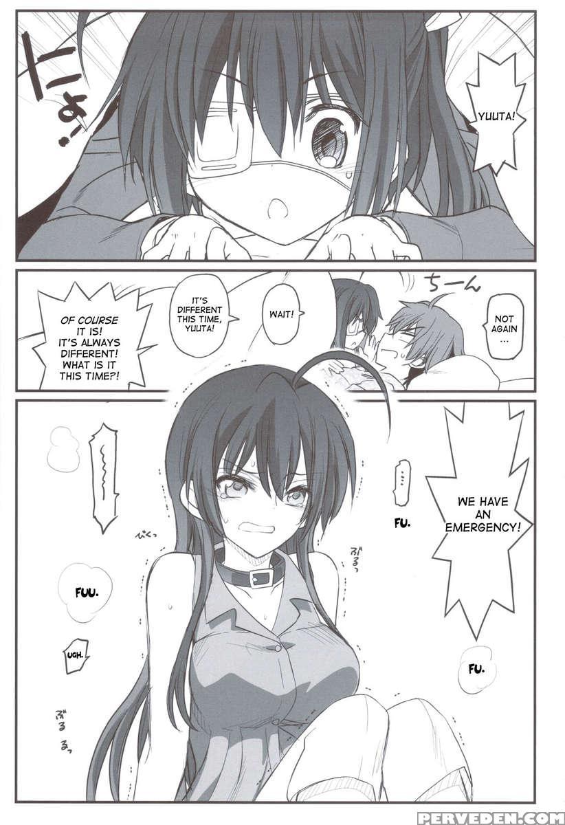 Riachuu - Takanashi Shimai No Riachuu Seikatsu 1