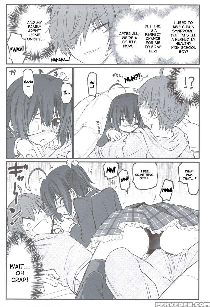 Riachuu - Takanashi Shimai No Riachuu Seikatsu 1